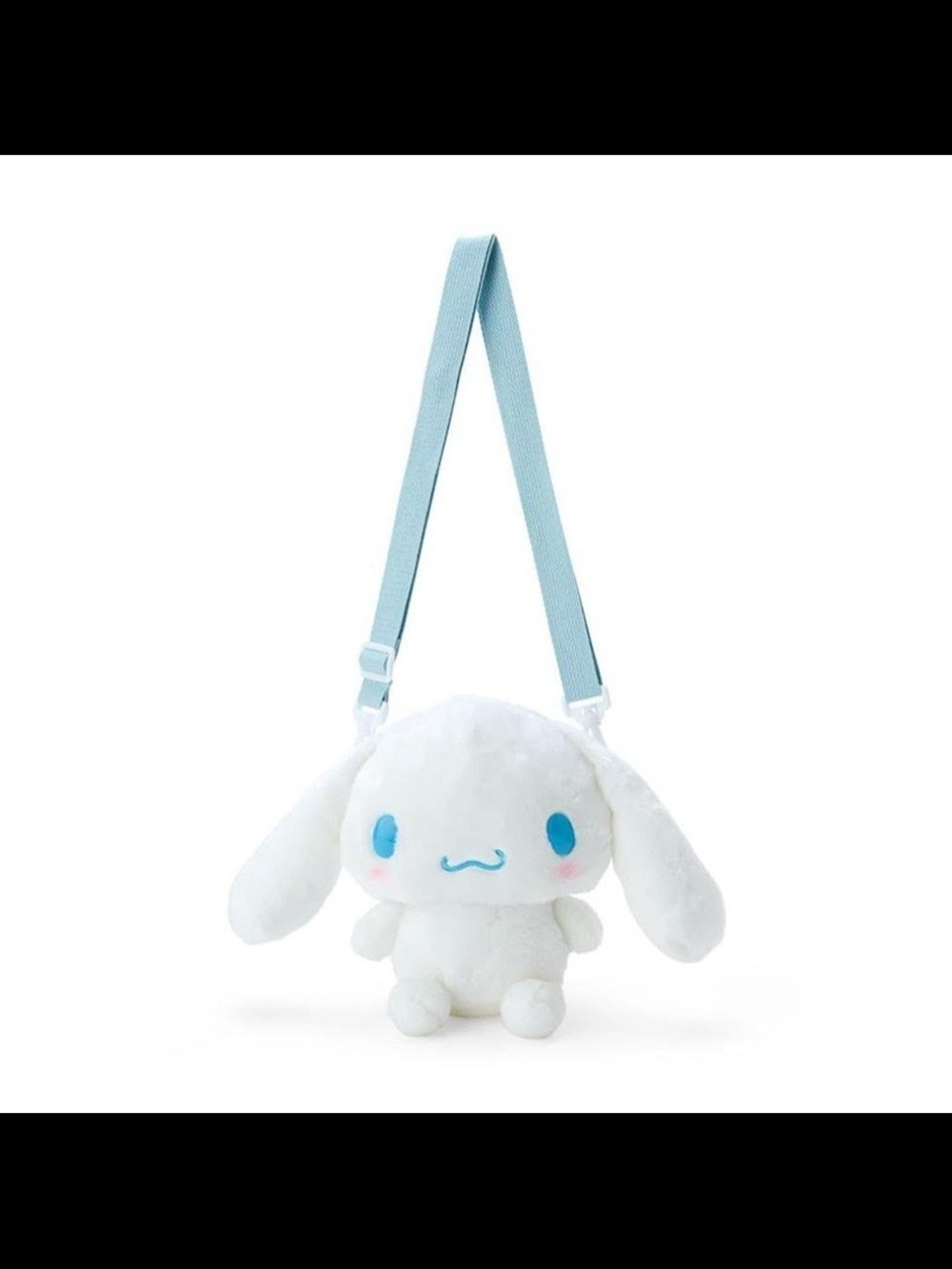 Sanrio Cinnamoroll Plush Crossbody Bag Padlock Set White Mini NWT Kawaii Y2K